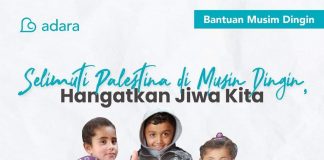 Adara Relief International