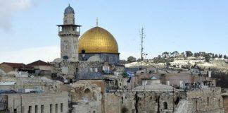 Konferensi Aktivis Palestina Internasional : Lanjutkan Perjuangan Pembebasan Al Quds
